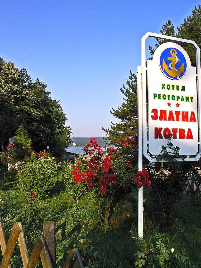 Хотел Златна Котва Kazanlŭk 외부 사진